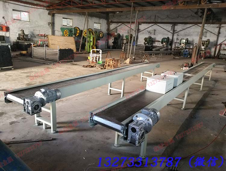 鏈板輸送機(jī)