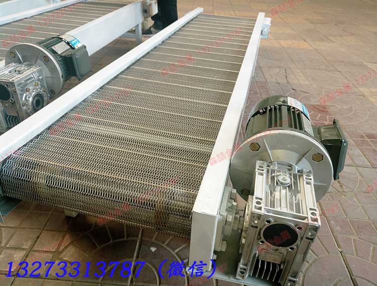 網(wǎng)帶輸送機(jī)
